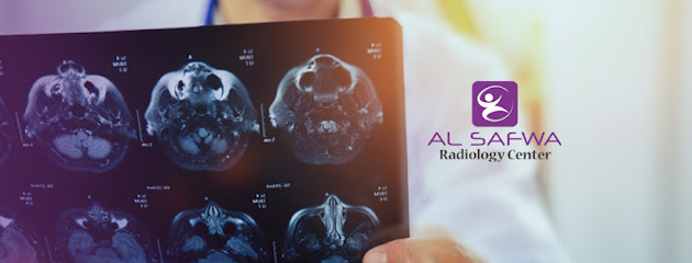 Al Safwa Radiology Center | مركز الصفوة للأشعة main image